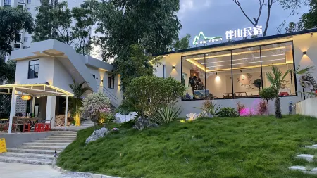 Slowdown Mountain B&B Отели рядом с достопримечательностью «Beishansi»