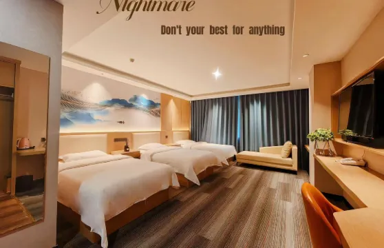 湟源陽光假日酒店