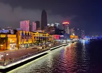 Konggu Youlan Hotel (Ningbo Railway Station Tianyi Square Branch) - lãng mạn