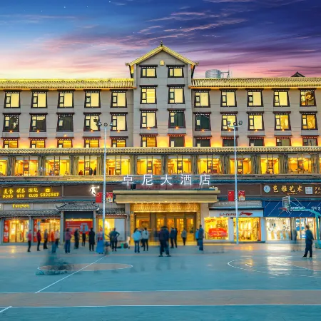 Zhuoni Hotel