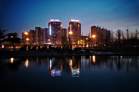 Mercure Anyang Downtown Отели в г. Аньян