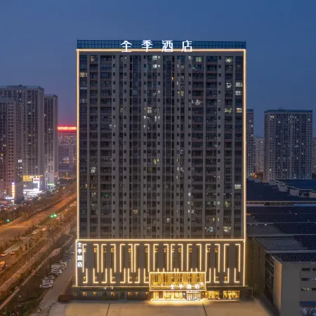 JI Hotel (Hefei Jingshang Business and Trade City Tongling North Road Branch)