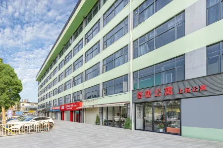Xinjie Apartment (Guangzhou Yuancun Subway Station)