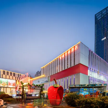 Vienna Hotel(Yixing Wanda Plaza store)