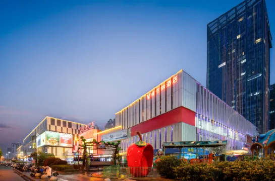 Vienna Hotel(Yixing Wanda Plaza store)