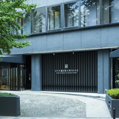 Hotel Ryumeikan Ochanomizu Honten Hotels near Ochanomizu Park