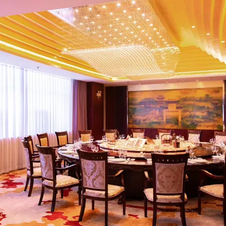 Huanghua International Hotel