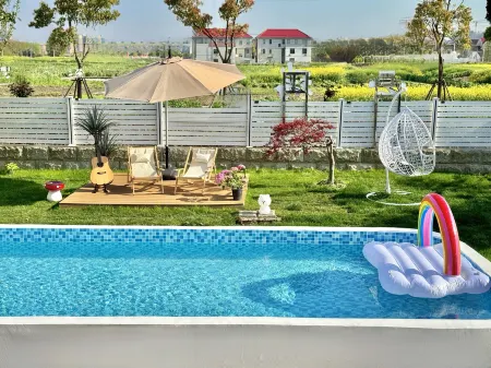 Shanghai Yunrui B&B (Wufeng Road) Отели рядом с достопримечательностью «Shanghai Wild Animal Park»