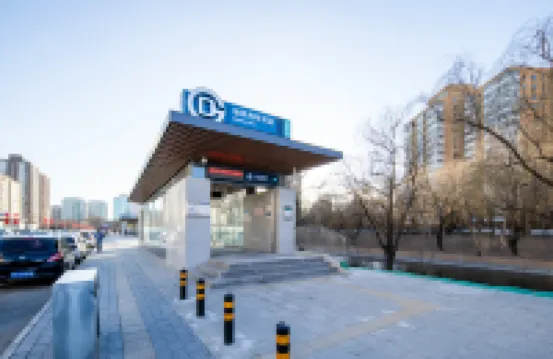 Rujia Huayi Select Hotel (Beijing Guozhan Xibahe Subway Station) Hotels in Beijing