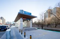 Rujia Huayi Select Hotel (Beijing Guozhan Xibahe Subway Station) Các khách sạn ở Bắc Kinh
