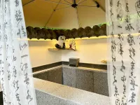 Moshang Yunxin Boutique private soup. Homestay (Dujiangyan high-speed Railway Station Store) - Hot Springs