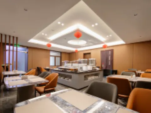 AILAI·YADUO HOTEL Hotel a Shouyang