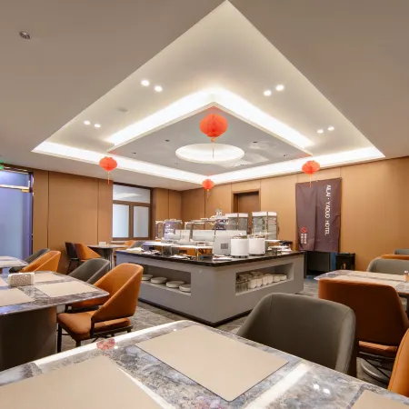 AILAI·YADUO HOTEL