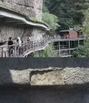 Xinchang Manqi Yating Homestay (Nineteen Peaks Branch) - con vistas a la montaña