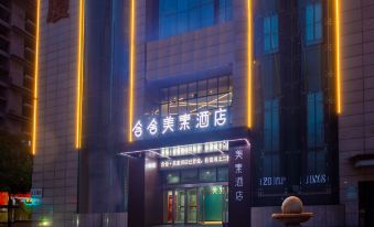 Hanshe Meisu Hotel (Xijing Hospital Kangfu Road Subway Station)