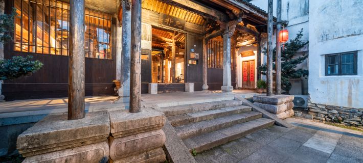 Yuanpu Guesthouse Songyang İlçesi otelleri