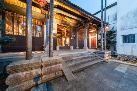 Yuanpu Guesthouse Отели рядом с достопримечательностью «Pingtiancun»