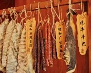 리장 진마오 인이 호텔·디 언바운드 컬렉션 바이 하얏트 - 조식 운영