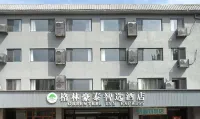 GreenTree Inn Zhixuan (Yinan Zhuquan Village Resort)