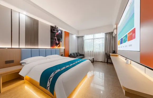 四季商務賓館（郴州市宜章縣文明南路店）