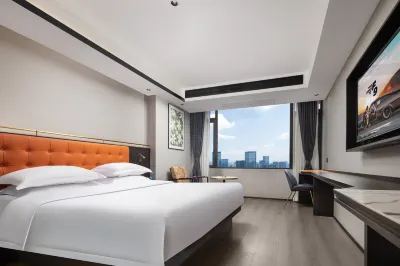 Yijia City Hotel (Chengdu Wuhou Temple, Jinli) Hotels near Wuhou Memorial Temple