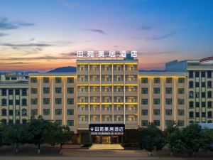 Tianyuan Mercure Hotel (North Passenger Transport Station Meihuan Park Branch)