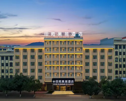 Tianyuan Mercure Hotel (North Passenger Transport Station Meihuan Park Branch) Hotels in Xuanwei