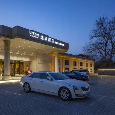 UrCove by HAYTT Beijing international Trade Center  Sanlitun Hotels near Ritan Park