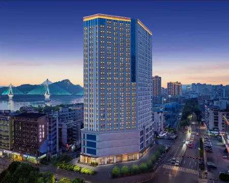 Shuiyunlan Hotel Hotels in Yichang