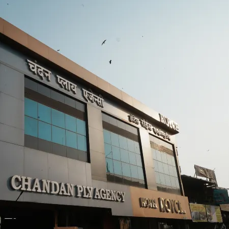 Hotel Royce Executive Near US Consulate, Bandra Kurla Complex