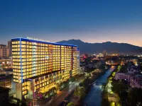 Balan International Hotel
