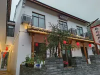 慈溪市龍山桃花嶺民宿 達蓬山仙佛谷景區附近的飯店