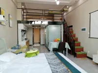 Changchun Stay at Tianxia Homestay