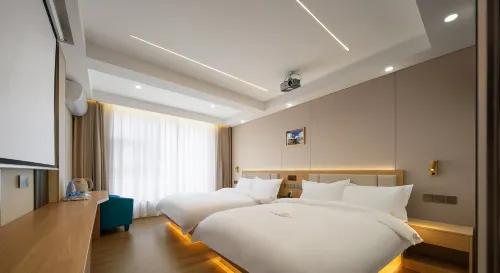 Kangding Lvxiang Hotel (Kangding Branch)