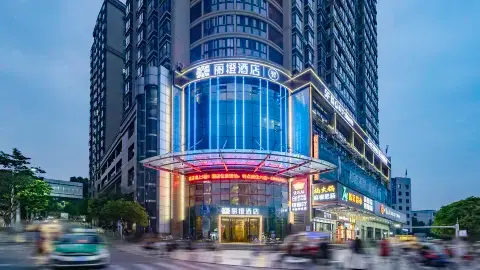Ease Hotel (ZiGui Qu Yuan Hometown Store) in Zigui