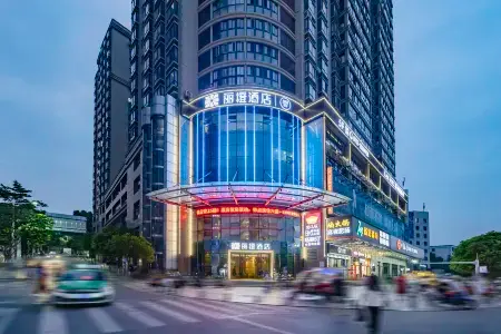 Ease Hotel (ZiGui Qu Yuan Hometown Store)