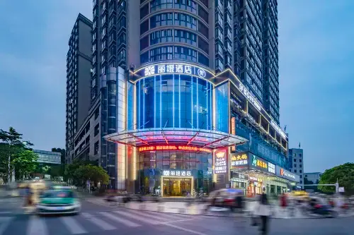 Ease Hotel (ZiGui Qu Yuan Hometown Store) Hotels in Zigui