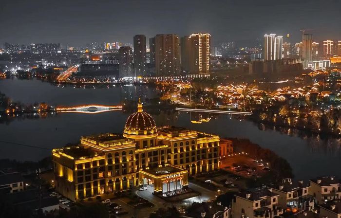 Island International Hotel