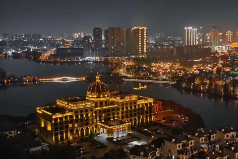 Island International Hotel
