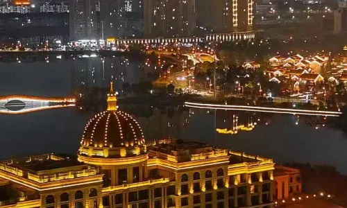 Island International Hotel