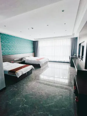 Mabang Inn (Arxan City Government Railway Station) Hotels near Yiershi Town