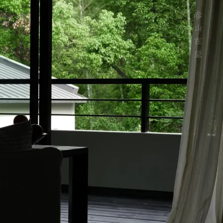 Resun Resort Hotel·Yixing