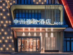 Zhongzhou Yazhi Hotel