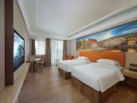 Vienna Hotel (Rugao Zhengxiang Square) Hotels in Rugao