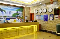Taifeng Hotel (Aksu Railway Station Branch)