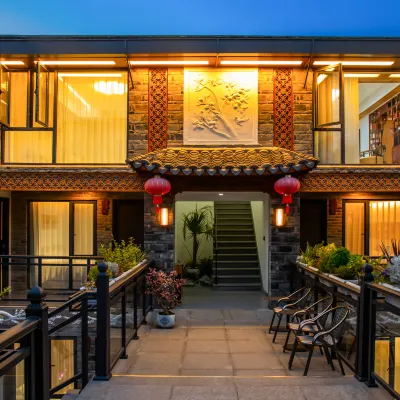 Linhai Jingsu Homestay Hotels near Guofengshao Lieshi Former Residence (linhai)