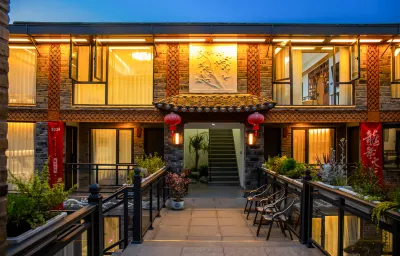 Linhai Jingsu Homestay Hotel di 