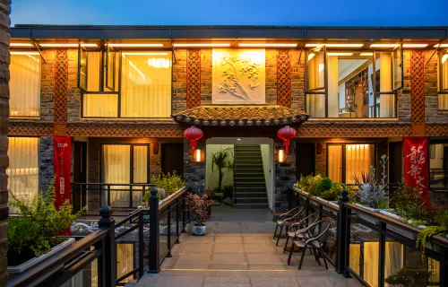 Linhai Jingsu Homestay