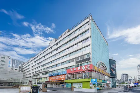 Shenzhen Jinyong New Hotel (Dongmen Old Street)