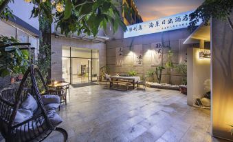 Yelia Sea View Sunrise Villa (Huangcuo Beach Convention and Exhibition Center Store)